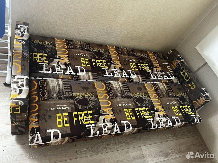 Диван раскладной