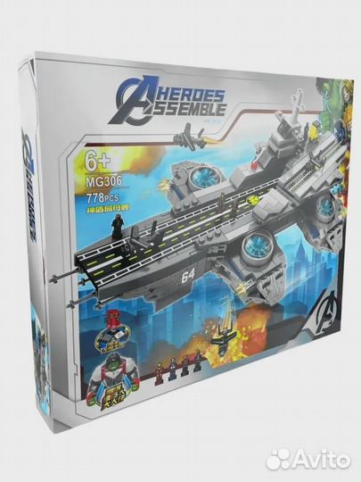 Конструктор Marvel Летающий авианосец Геликарриер