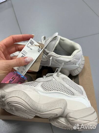 Кроссовки adidas yeezy boost 500 blush