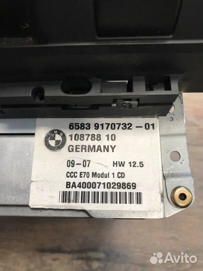 Блок CCC Bmw X5 4.8I E70 N62N 4.8I 2008