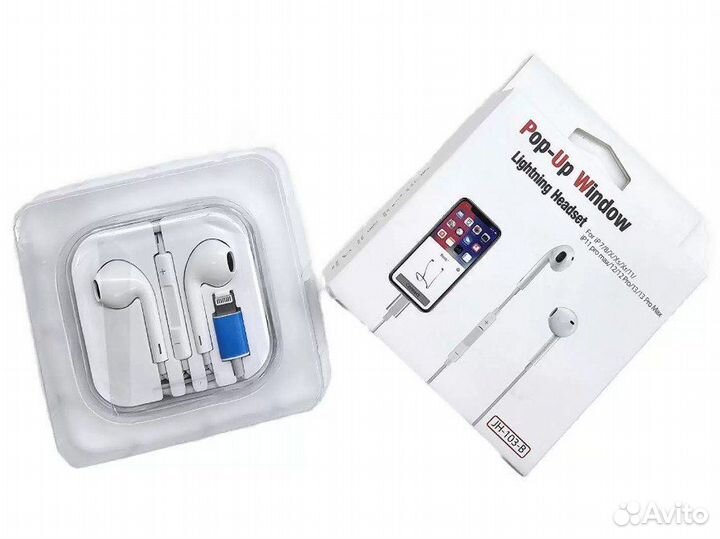 Наушники проводные для iPhone Lightning JH-103D