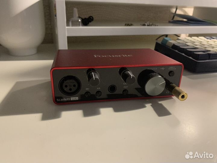 Focusrite scarlett solo