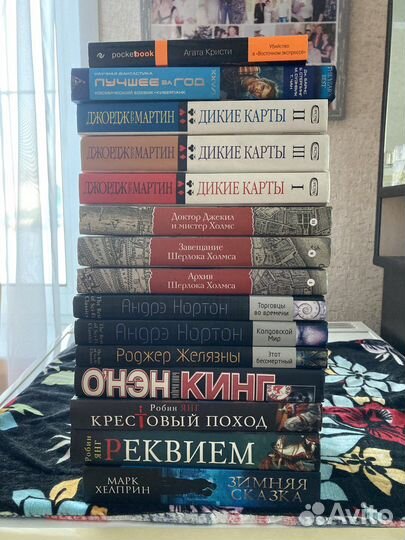 Книги - разные (новые и б/у)