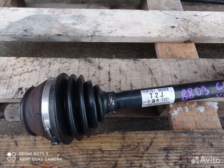 Привод передний Audi A6 C6