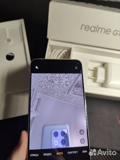 realme GT 2 Pro, 12/256 ГБ