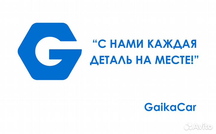 Сальник коленвала Сузуки передний 09283-45012