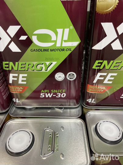 Масло X-Oil Energy FE 5w30 4л