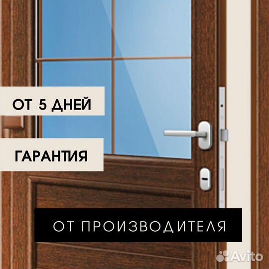 Пластиковая дверь коричневая пвх на заказ