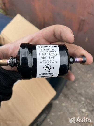 Фильтра для холодильного оборудования