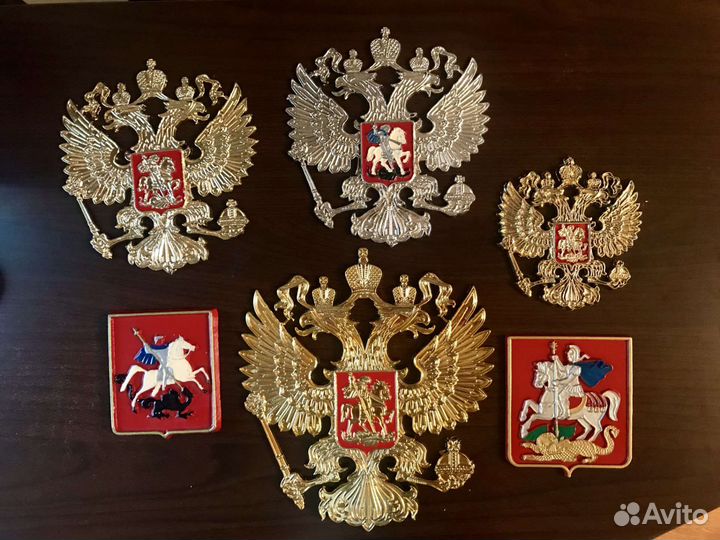 Герб России Символика