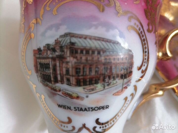 Редчайший кофейный сервиз. Винтаж