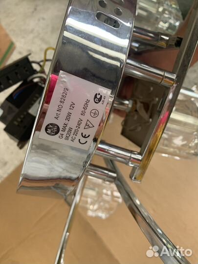 Люстра потолочная