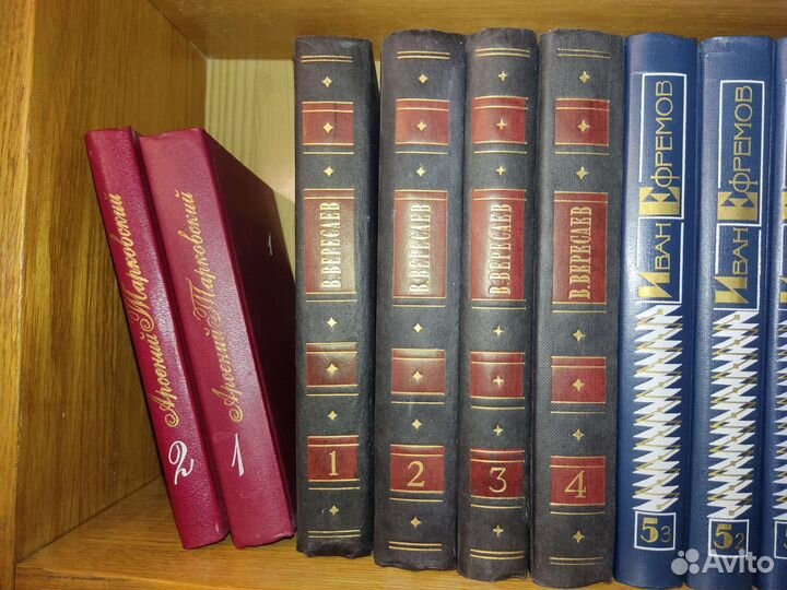 Собрания сочинений и подписные издания