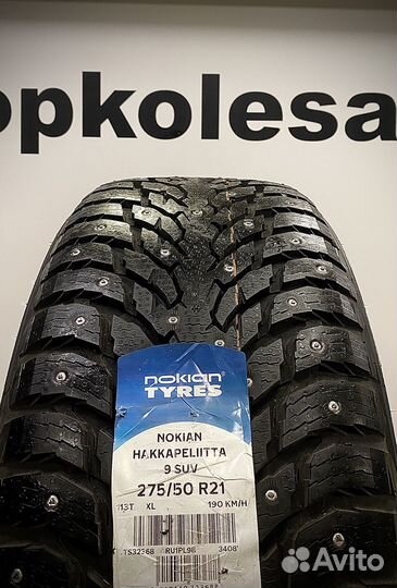 Nokian Tyres Hakkapeliitta 9 SUV 275/50 R21 113T