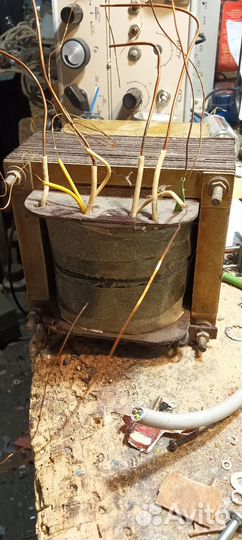 Трансформатор