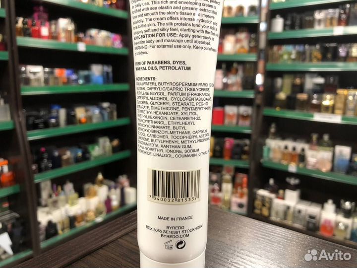 Крем для тела Byredo Байредо Mojave Ghost 150 мл