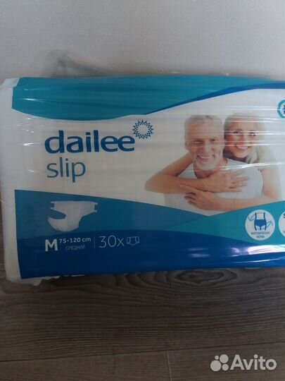 Памперсы для взрослых 2