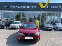 Kia Cerato 1.6 MT, 2010, 217 118 км, с пробегом, цена 700 000 руб.