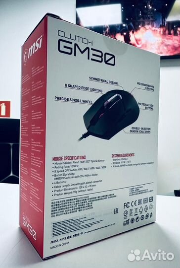 Мышь игровая MSI Clutch GM30