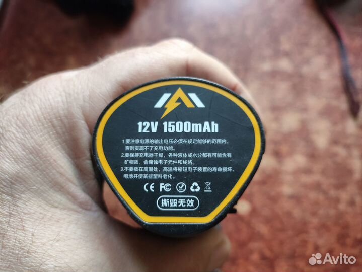 Шуруповерт TSV-1201