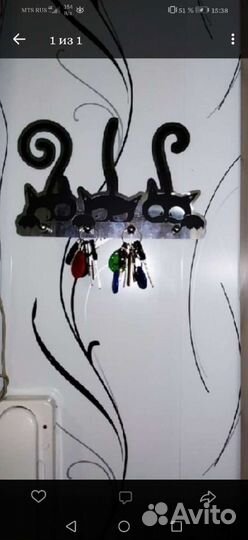 Ключница-вешалка на зеркале