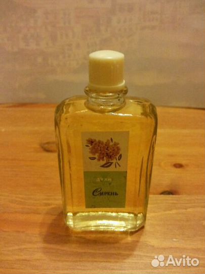Духи Сирень новые гост СССР винтаж раритет ретро