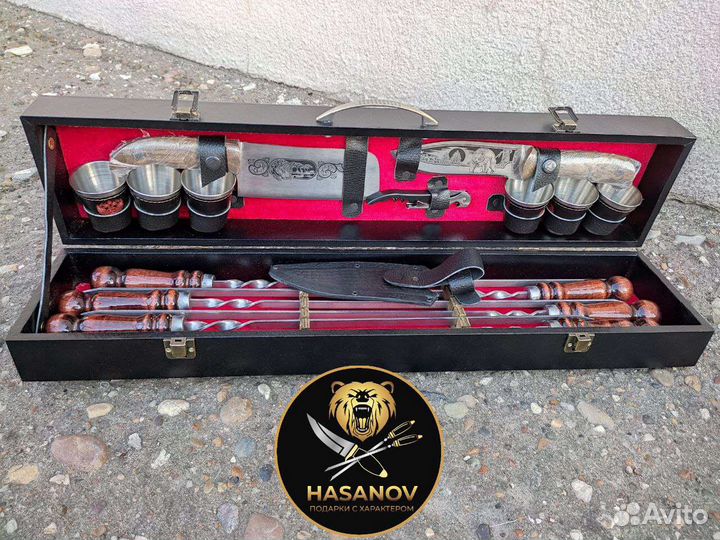 Набор для пикника