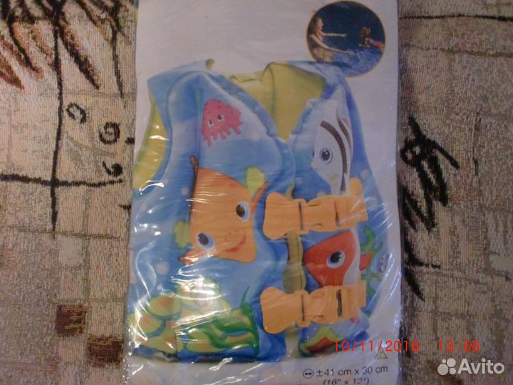 Надувной жилет