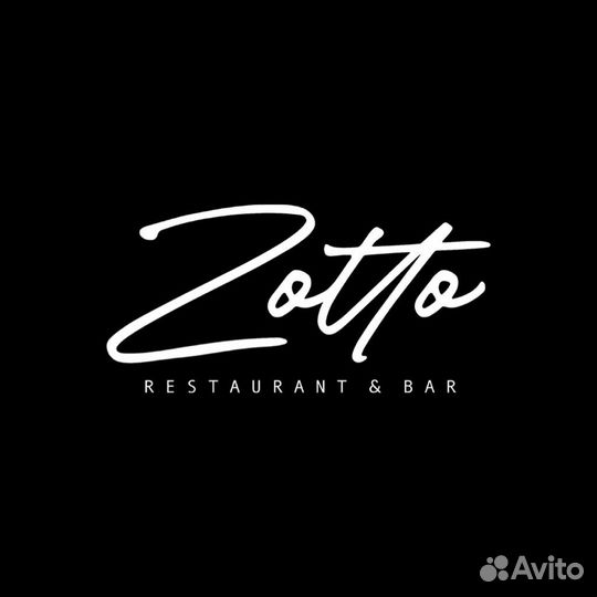 Повар сушист