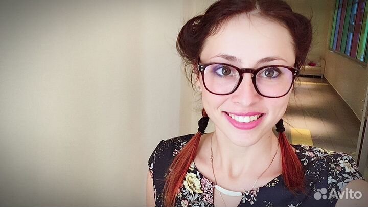 Репетитор по английскому языку