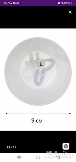 Люстра потолочная для детской