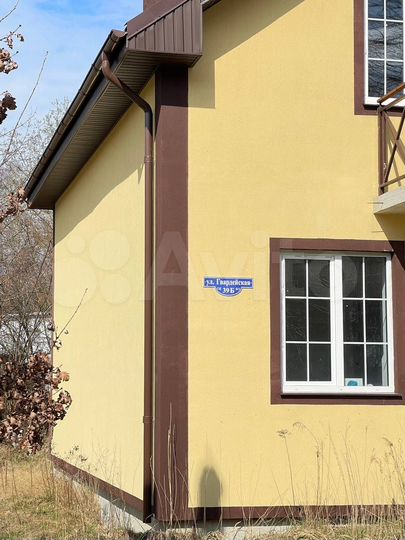 Дом 141,9 м² на участке 6,5 сот.