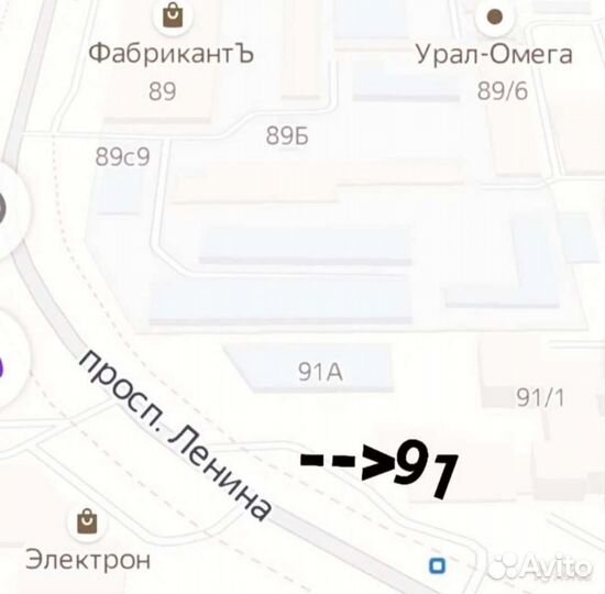 Nordexx Wintersafe Van 195/55 R16