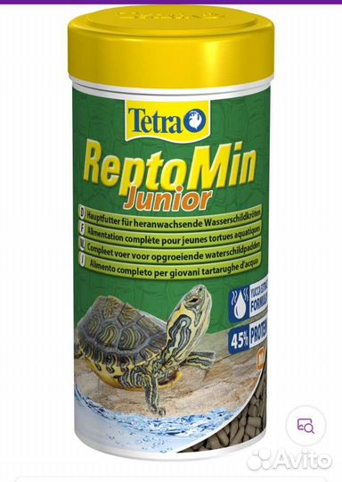 Террариум для красноухой черепахи