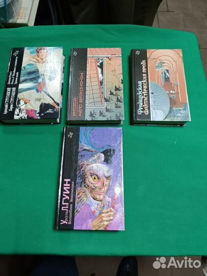 Библиотека фантастики 28книг,в 24томах не читаны