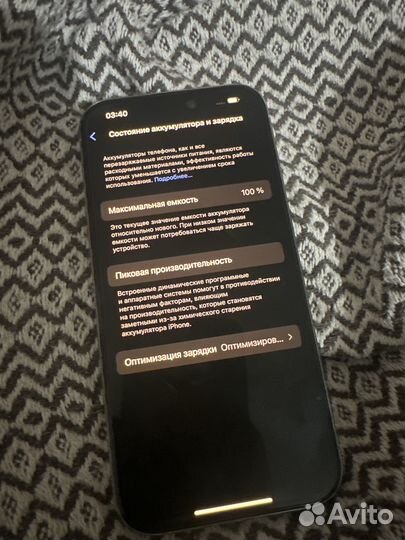 iPhone 15 Pro, 128 ГБ