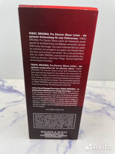 Средства для бритья Tabac новые оригинал