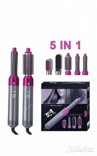 Фен щетка новая