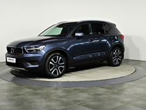 Volvo XC40 2.0 AT, 2020, 80 585 км, с пробегом, цена 3 057 000 руб.