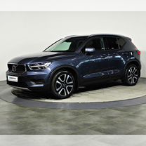 Volvo XC40 2.0 AT, 2020, 80 585 км, с пробегом, цена 3 057 000 руб.