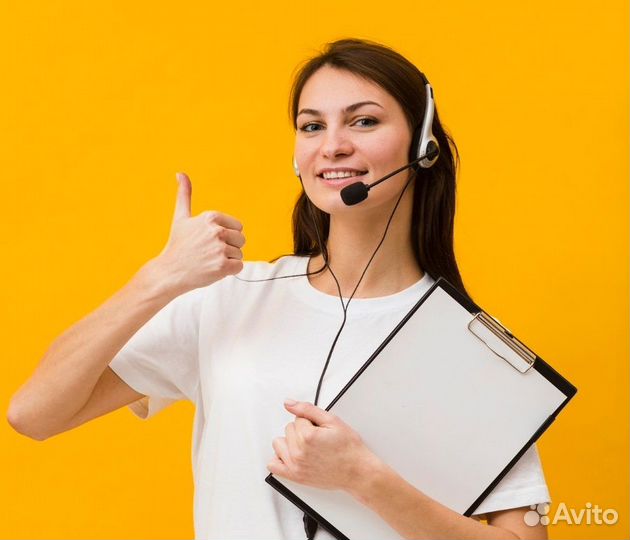 Менеджер по работе с клиентами (без продаж)