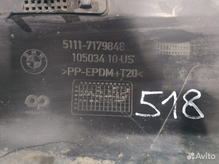 Бампер нижняя часть BMW X6