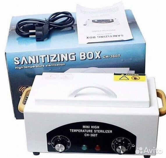 Маникюрный стол + кресло мастера