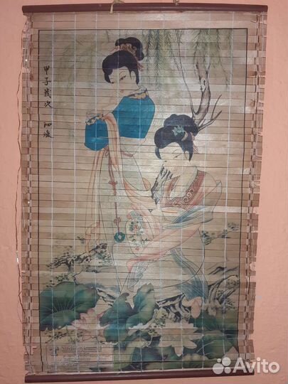 Картины и постеры