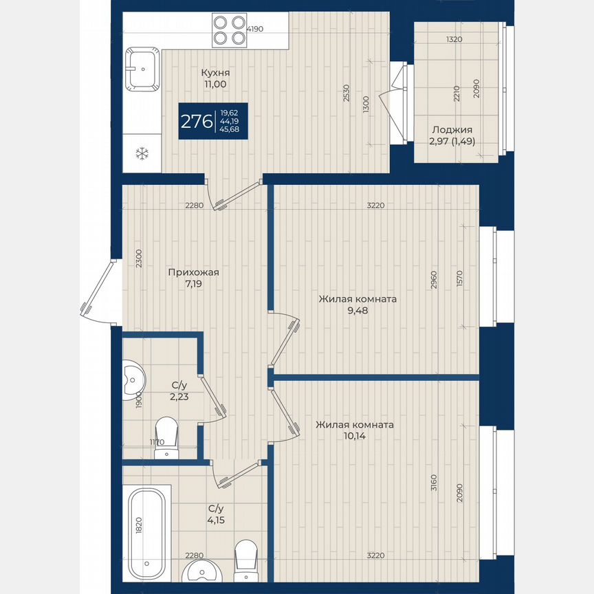 2-к. квартира, 45,7 м², 10/12 эт.