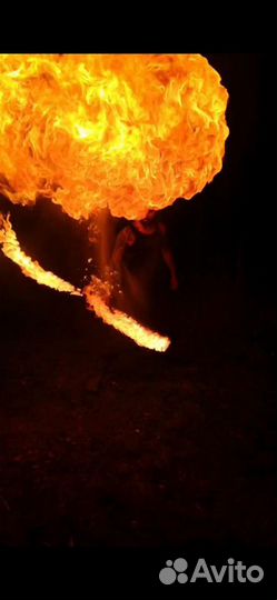 Турбо-стафф, огненный реквизит для фаер-шоу