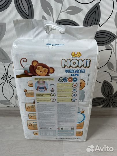 Подгузники и подгузники-трусики