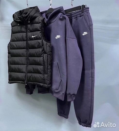 Спортивный костюм мужской тройка на флисе Nike