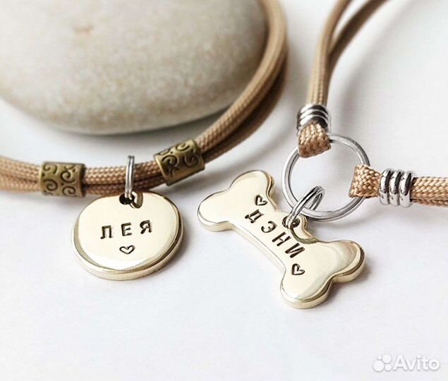 Адресники для собак и кошек