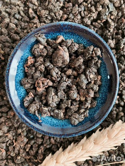 Хмельной,проясняющий китайский чай Габа, Алишань